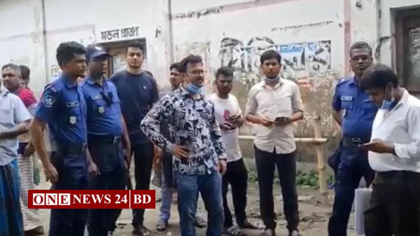 সলঙ্গায় ৩৭ হাজার লিটার তেল জব্দ, ৫০ হাজার টাকা জরিমানা আদায় 