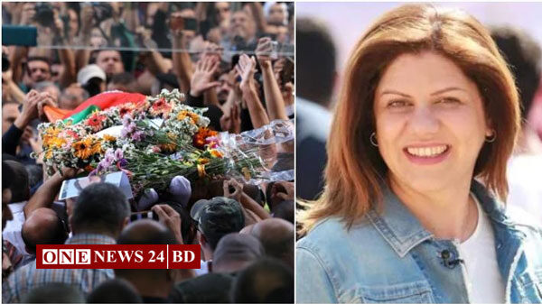 ফিলিস্তিনিদের প্রতিবাদের কণ্ঠস্বর ছিলেন শিরিন