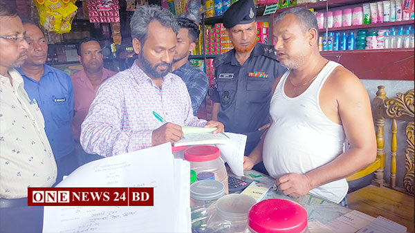 মৌলভীবাজারে তিন প্রতিষ্ঠান সিলগালা এবং লক্ষাধিক টাকা জরিমানা