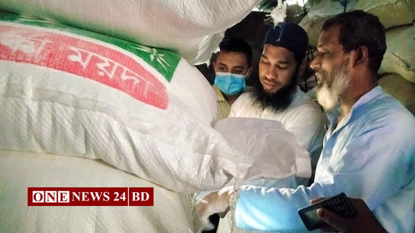 নওগাঁয় মেয়াদ উত্তীর্ণ আটা বিক্রি, ১১ হাজার টাকা জরিমানা