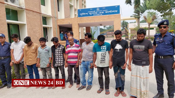 নাটোরের লালপুরে ৯ ইমু হ্যাকার আটক