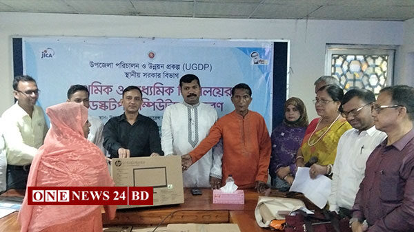 নিকলীতে ২০টি শিক্ষাপ্রতিষ্ঠানে কম্পিউটার বিতরণ