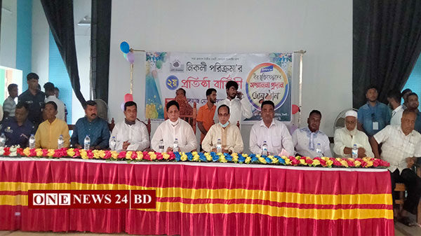 নিকলী পরিক্রমা'র ২য় প্রতিষ্ঠা বার্ষিকী পালিত