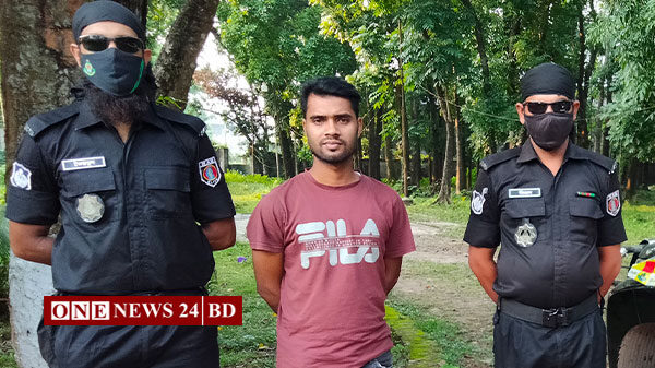 ধর্ষণ মামলার আসামী আটক, গ্রেফতার এড়াতে সে ঢাকাতে পালিয়ে ছিল