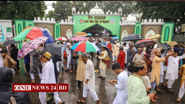 বৃষ্টির মাঝে কাটতে পারে এবারের ঈদ