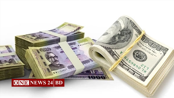 ডলারের বিপরীতে টাকার মান কমেছে