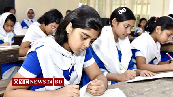 এ বছর থেকেই বাদ প্রাথমিক শিক্ষা সমাপনী