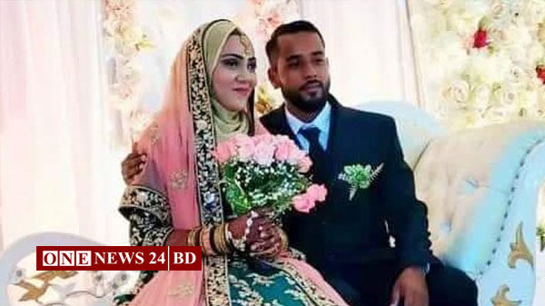 প্রেমের টানে মরিশাসের তরুণী ফরিদপুরে