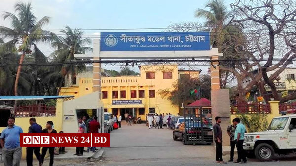 সীতাকুণ্ডের ঘটনায় ৮ জনকে আসামি করে মামলা