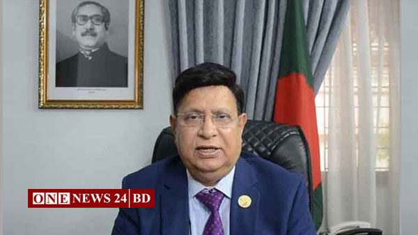 যুক্তরাষ্ট্রের প্রস্তাব পর্যালোচনা করা হচ্ছে: পররাষ্ট্রমন্ত্রী