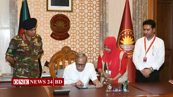 বঙ্গভবনে রাষ্ট্রপতি ও তাঁর পরিবারের খানার তথ্য সংগ্রহ
