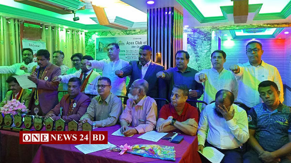 এপেক্স ক্লাব অব কিশোরগঞ্জের ২৫তম পালাবদল অনুষ্ঠান