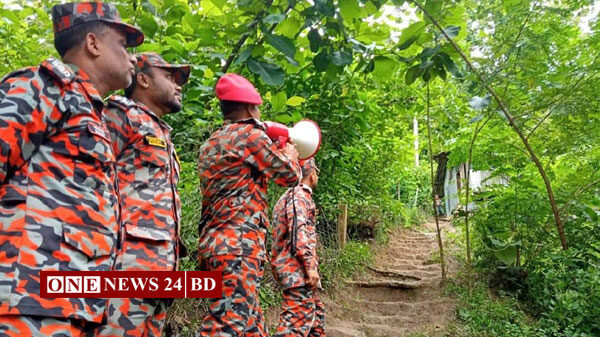 পাহাড়ে ঝুঁকিপূর্ণ বসবাসকারীদের নিরাপদে সরাতে অভিযান