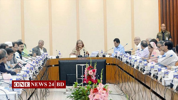 ২১১৬ কোটি টাকায় ১০ প্রকল্প অনুমোদন