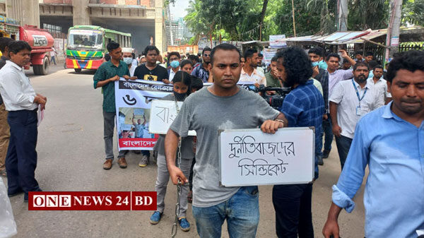 সহজডটকমের জরিমানা ২ লাখ, রনি পাবেন ৫০ হাজার