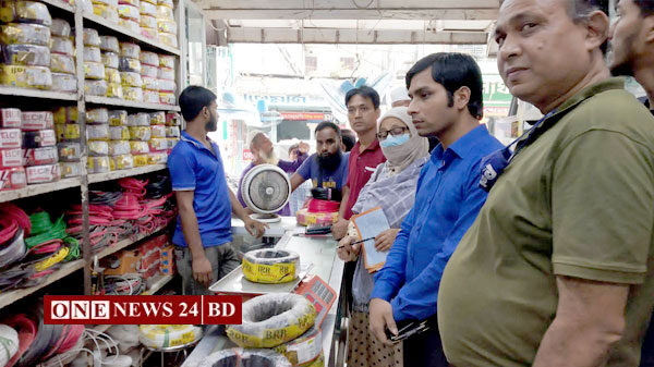 কিশোরগঞ্জে অনুমোদনহীন ক্যাবল বিক্রির দায়ে ২ লাখ টাকা জরিমানা