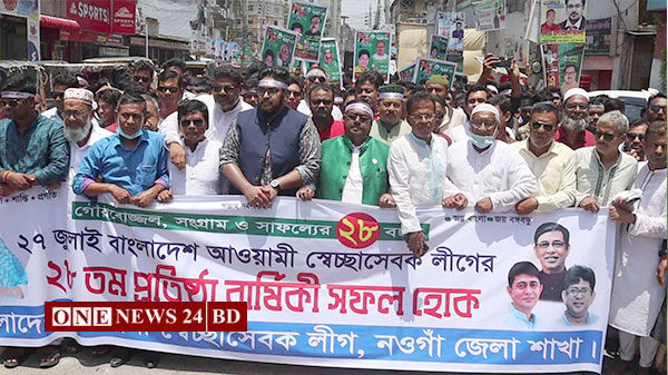 তলাবিহীন ঝুড়ি থেকে বাংলাদেশ এখন উন্নয়নের রোল মডেল: খাদ্যমন্ত্রী