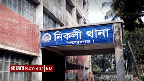 নিকলীতে নানার বাড়িতে বেড়াতে এসে সপ্তম শ্রেণির ছাত্রীর আত্মহত্যা