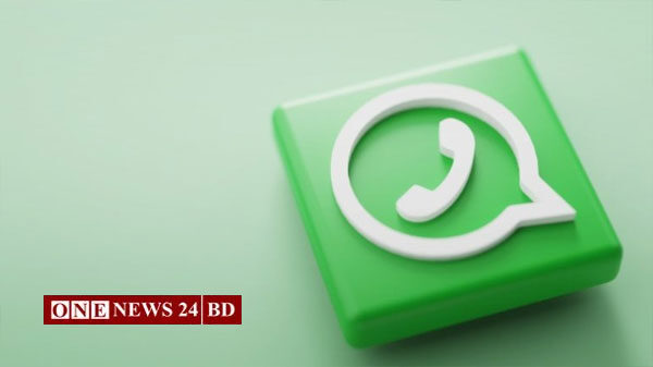 হোয়াইটঅ্যাপ এর ৫ টি আকর্ষণীয় ফিচার, যা আপনি জানতেন না