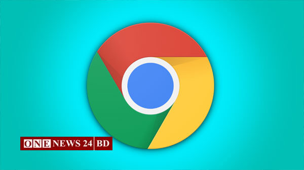 গুগল ক্রোমের গতি বাড়িয়ে নিন ১ মিনিটেই