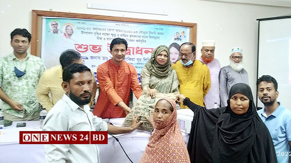 হোসেনপুরে প্রান্তিক কৃষকদের মধ্যে বিনামূল্যে বীজ-সার বিতরণ 