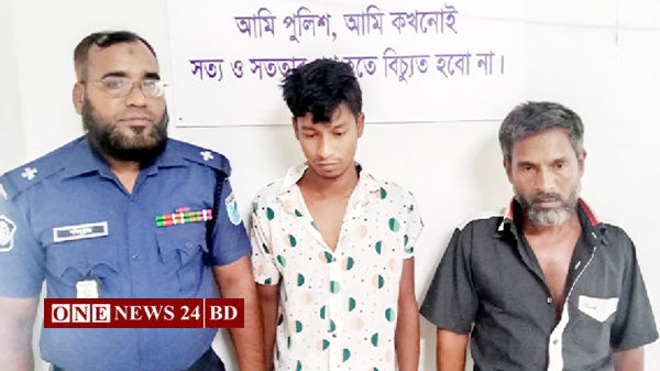 পাকুন্দিয়ায় জমি সংক্রান্ত বিরোধের জেরে হত্যার ঘটনায় ২ জন গ্রেফতার