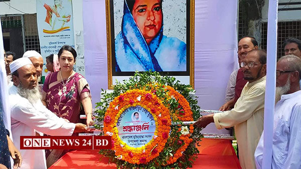 পাকুন্দিয়ায় বঙ্গমাতা বেগম ফজিলাতুন্নেসা মুজিবের ৯২তম জন্মদিন পালিত