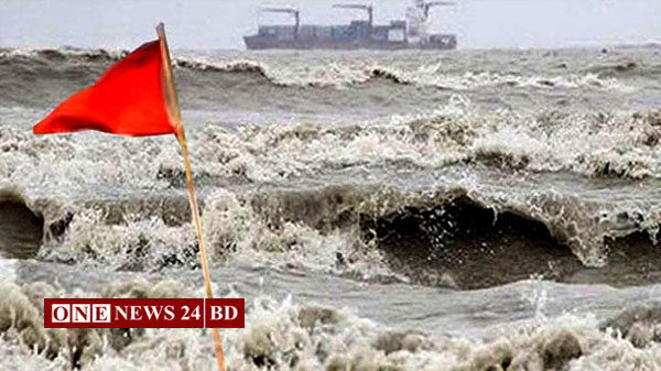 বঙ্গোপসাগরে লঘুচাপ, ৩ নম্বর সতর্কতা সংকেত জারি