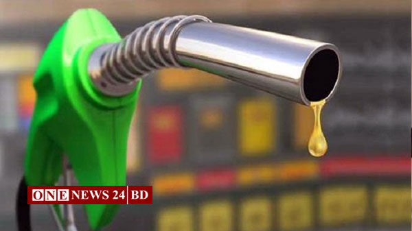 জ্বালানি তেলের দাম লিটারে কমলো ৫ টাকা