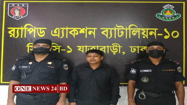 পর্ণ ভিডিও সংরক্ষণ ও বিক্রি, গ্রেপ্তার ১
