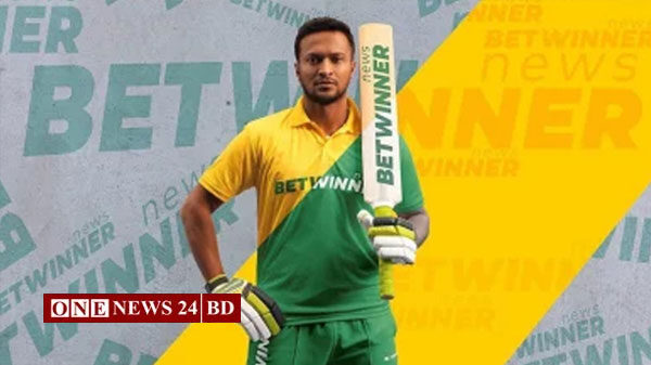 বেটউইনারের সঙ্গে চুক্তি বাতিল করতে রাজি সাকিব