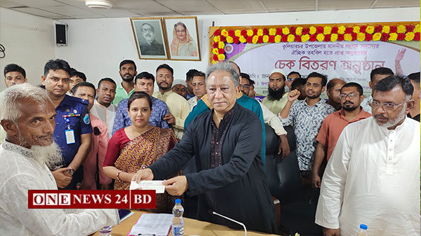 এমপি পাপনের ঐচ্ছিক তহবিল থেকে ৫৯ জনকে অনুদান প্রদান