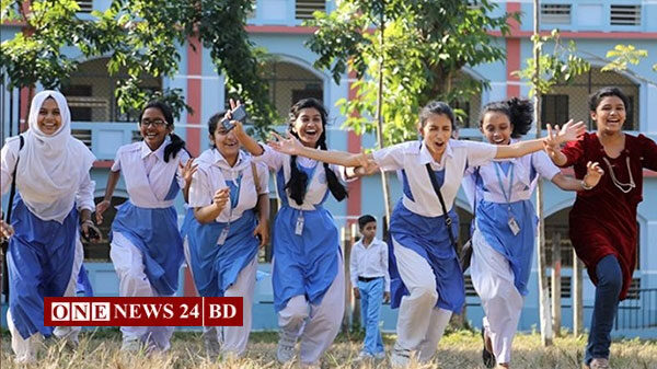 সপ্তাহে দুই দিন বন্ধ থাকবে শিক্ষাপ্রতিষ্ঠান