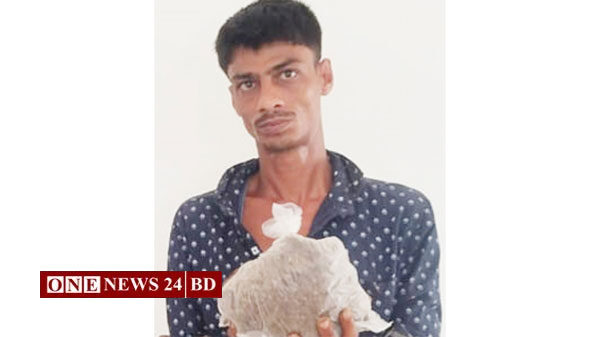 পাকুন্দিয়ায় ৫০০গ্রাম গাঁজাসহ মাদক ব্যবসায়ী গ্রেপ্তার