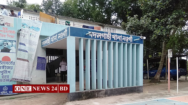 নওগাঁর বদলগাছীতে বেড়েছে কিশোর গ্যাং