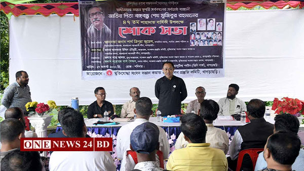 ষড়যন্ত্রকারীরা বসে নেই- পার্থ ত্রিপুরা জুয়েল