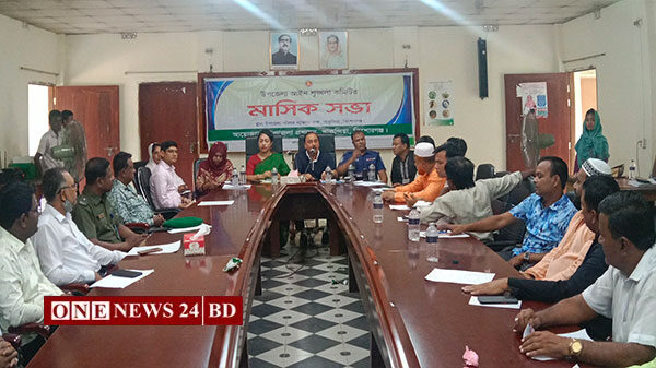 পাকুন্দিয়ায় আইন-শৃঙ্খলা কমিটির সভা অনুষ্ঠিত