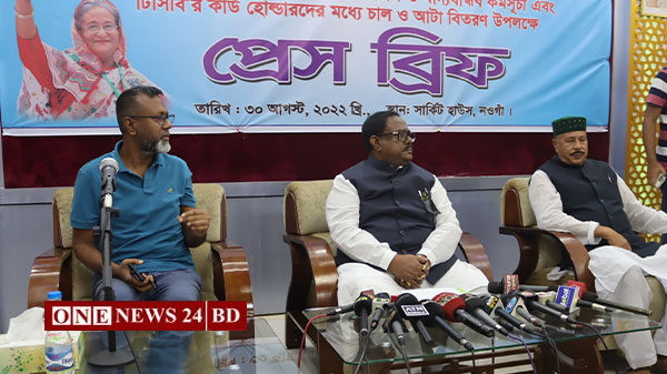 দেশে চালের কোন অভাব নাই: খাদ্যমন্ত্রী