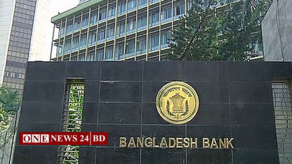 ডলার কারসাজি: ৬ ব্যাংকের এমডিকে শোকজ