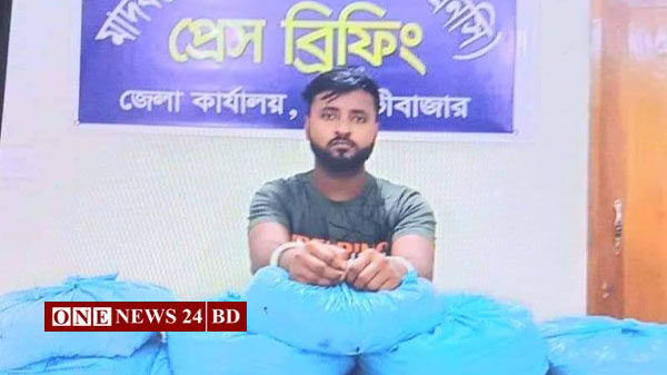 শ্রীমঙ্গলে ২৫ কেজি গাঁজাসহ যুবক আটক