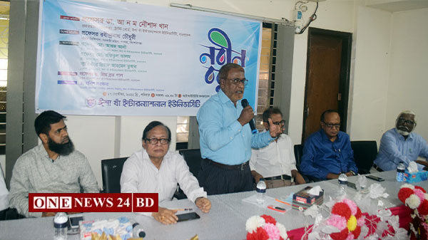 কিশোরগঞ্জে ঈশা খাঁ বিশ্ববিদ্যালয়ে নবীন বরণ অনুষ্ঠিত