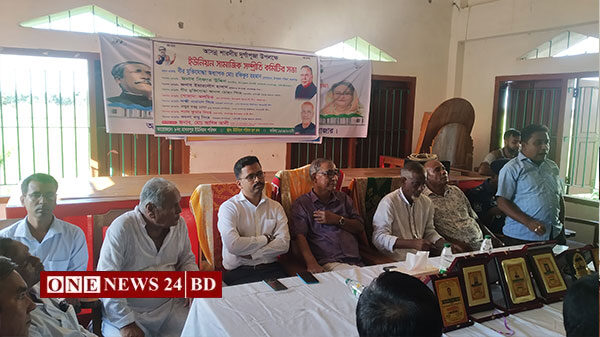 কমলগঞ্জে সামাজিক সম্প্রীতি সভা অনুষ্ঠিত 