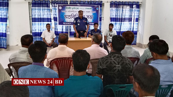 পাকুন্দিয়ায় সনাতন ধর্মাবলম্বী নেতৃবৃন্দের সাথে মতবিনিময় সভা