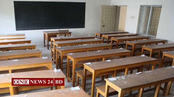 ১ অক্টোবর হতে ৯ তারিখ পর্যন্ত শিক্ষাপ্রতিষ্ঠান বন্ধ