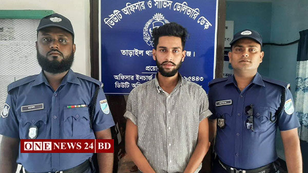 তাড়াইলে প্রেমিকার হাতে কলেজছাত্রী ধর্ষণের স্বীকার, ধর্ষক আটক