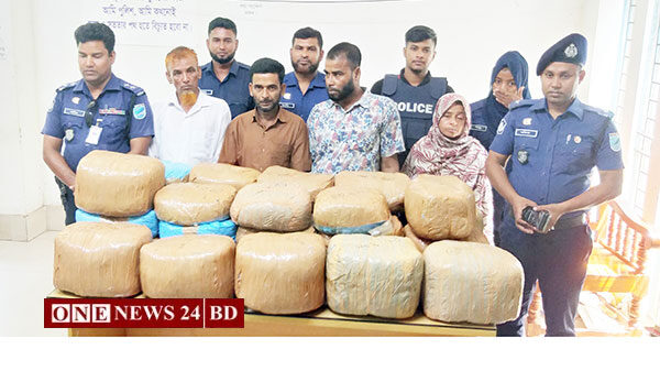 পাকুন্দিয়ায় ৮৩ কেজি গাঁজাসহ গ্রেপ্তার ৪