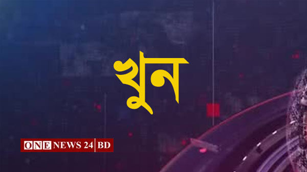 নিকলীতে মায়ের হাতে শিশু পুত্র খুন, মা গ্রেপ্তার