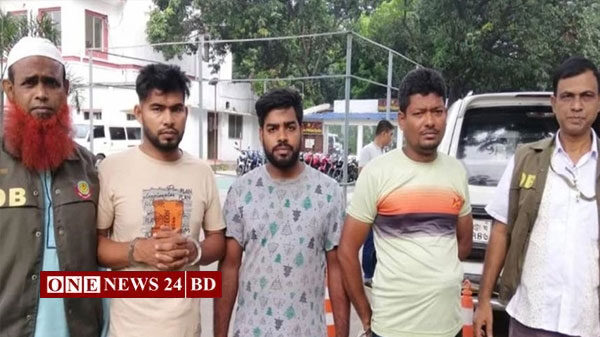 এমএলএম-এর মাধ্যমে কোটি টাকা আত্মসাৎ, গ্রেপ্তার ৩