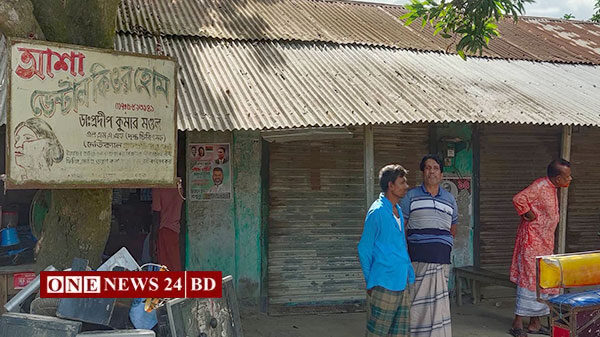 নওগাঁয় দাঁত তুলতে প্রাণ গেল শিশুর: পলাতক পল্লী চিকিৎসক