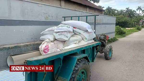 তাড়াইলে কালোবাজারে সার বিক্রির দায়ে ব্যবসায়ীকে জরিমানা 